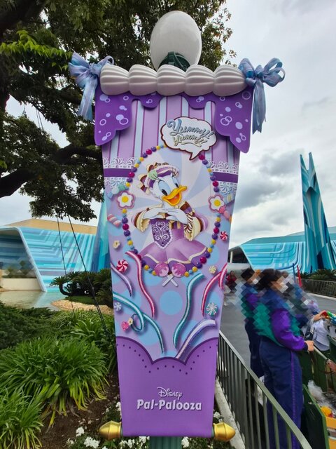 2026年GW】初めての1人ディズニー②イッツアスモールワールド with