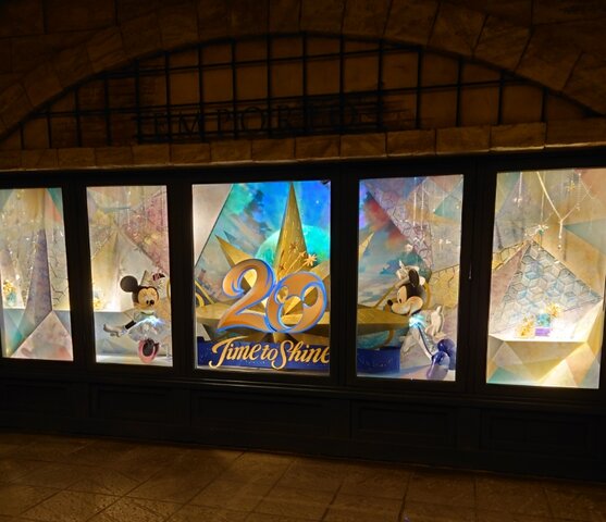 22年08月シー アーリーイブニングで楽しむ アウト後のバタバタとホテルの朝食 Hanaのディズニーとおでかけ 22年08月シー アーリーイブニングで楽しむ アウト後のバタバタとホテルの朝食 Hanaのディズニーとおでかけ