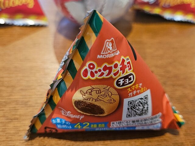 2025年7月】今回のディズニー旅で買ったもの : hanaのディズニーとおでかけ