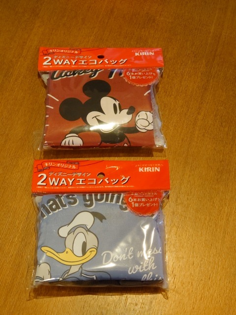 買ったもの キリンオリジナル ディズニーデザイン２wayエコバック ２種類もらいました Hanaのディズニーとおでかけ