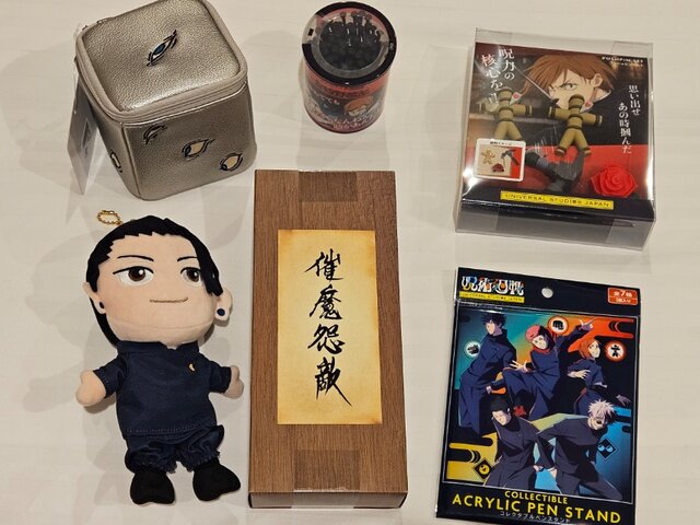 2026年2月USJ】呪術廻戦グッズ 購入品 : hanaのディズニーとおでかけ