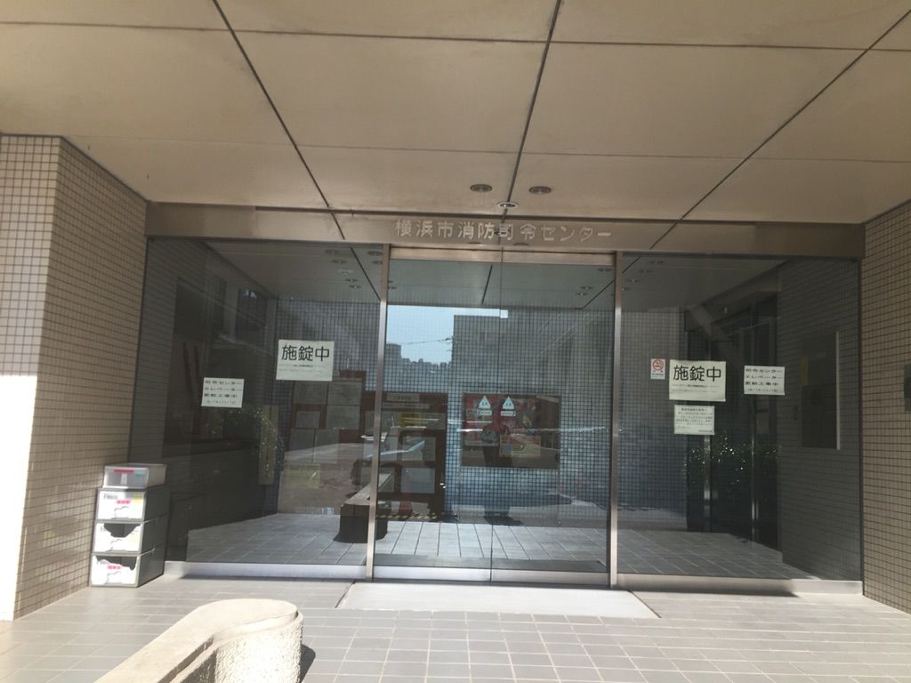 ヨーコーハーマー よーさんのダーツ頑張ります日記 ヨーコーハーマー よーさんのダーツ頑張ります日記