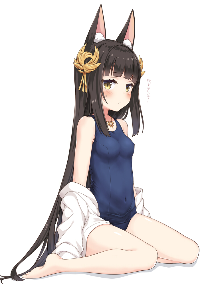 アズレン 長門スク水 イラスト 画像 Imgno 0140 アズレンのイラスト集め隊 アズレン 長門スク水 イラスト 画像 Imgno 0140 アズレンのイラスト集め隊