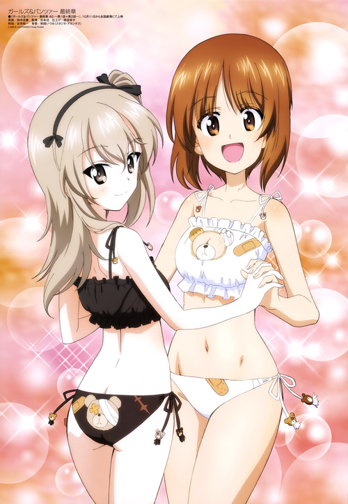 ガルパン画像 愛里寿 みほ ボコランジェリー No 247 ガールズ パンツァーf N
