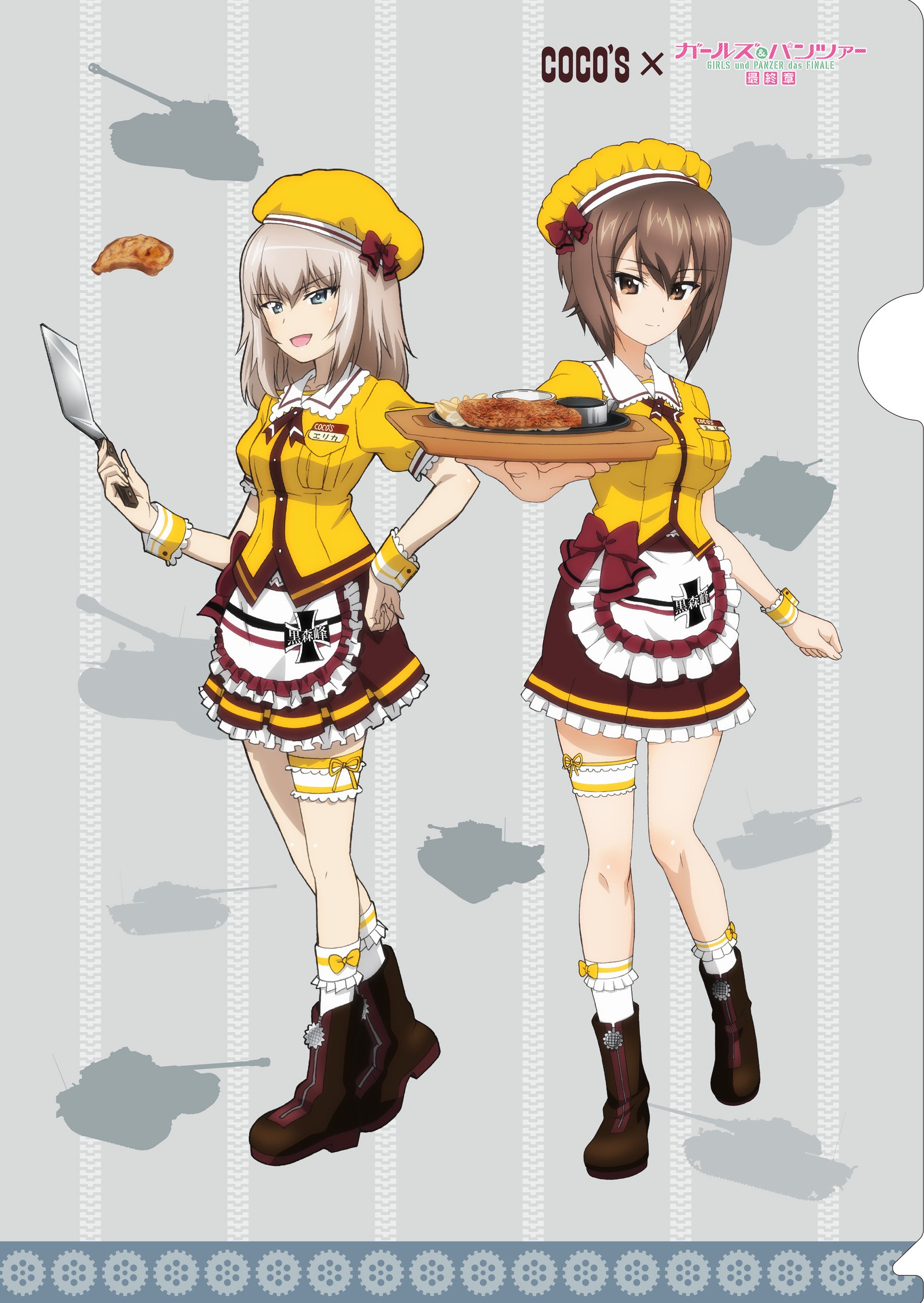 ガルパン画像 聖グロ 黒森峰 ココス制服 No 8 ガールズ パンツァーf N