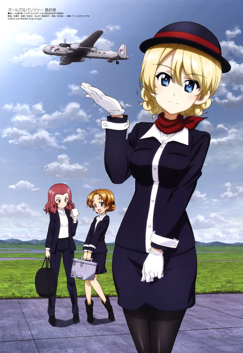 ガルパン画像 ダージリン ローズヒップ オレンジペコ スチュワーデス No 265 ガールズ パンツァーf N ガルパン画像 ダージリン ローズヒップ オレンジペコ スチュワーデス No 265 ガールズ パンツァーf N