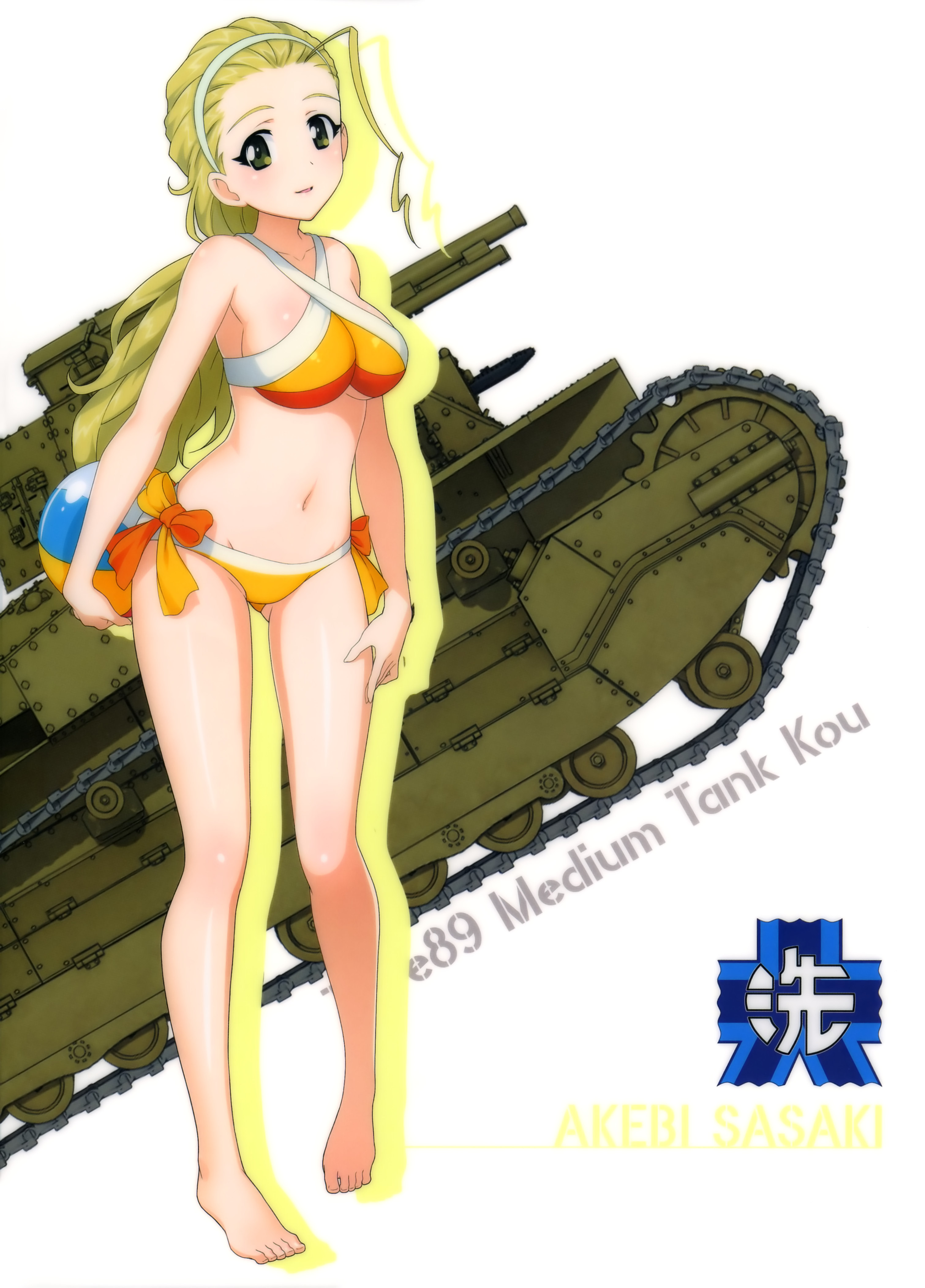 ガルパン超高画質 画像 佐々木あけび 水着 2枚 No 139 ガールズ パンツァーf N