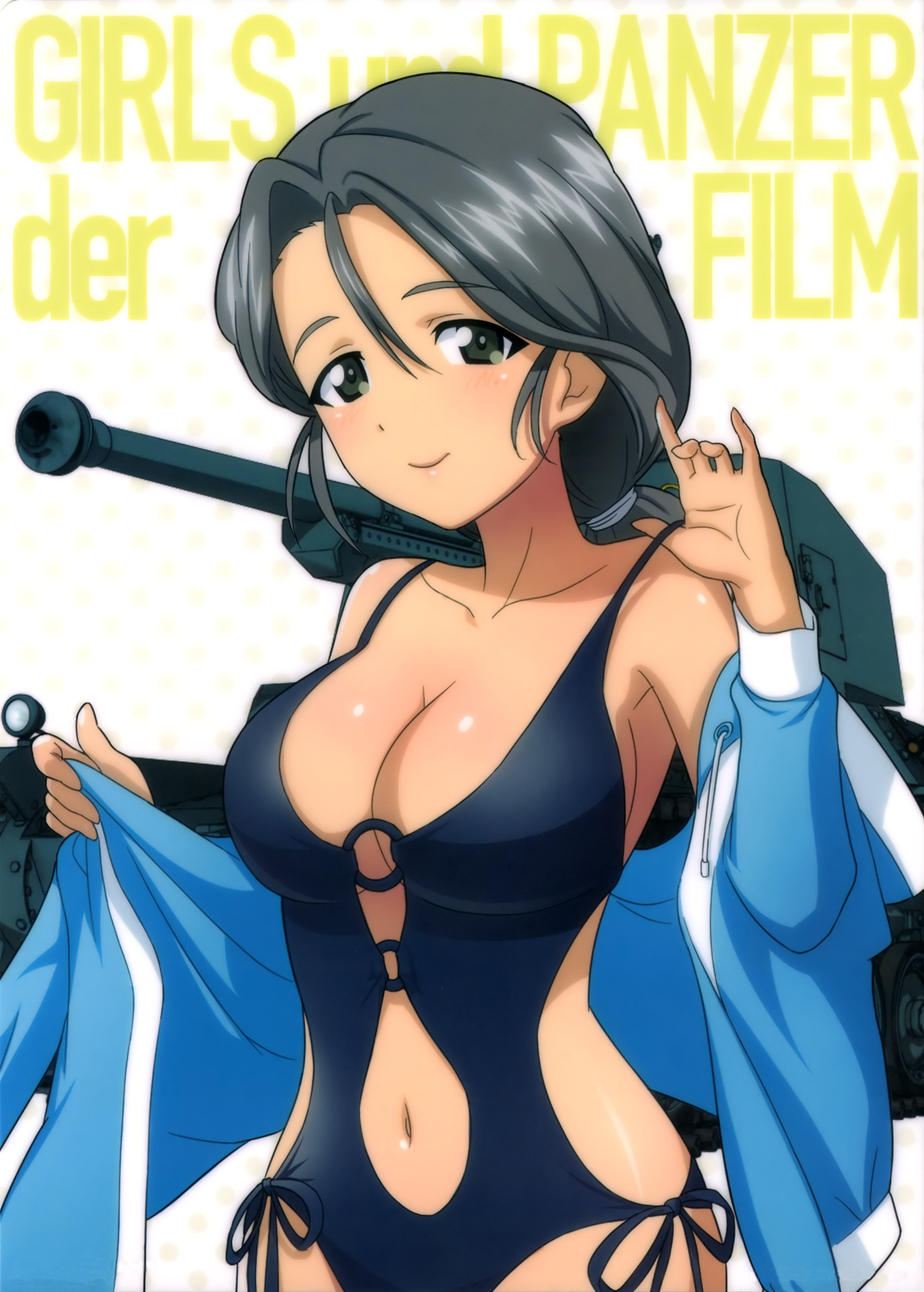 ガルパン超高画質 画像 ぴよたん 水着 2枚 No 156 ガールズ パンツァーf N ガルパン超高画質 画像 ぴよたん 水着 2枚 No 156 ガールズ パンツァーf N