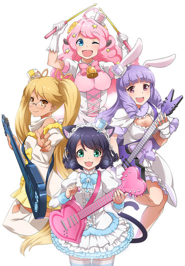 anime アニメ アプリ showbyrock!! show by rock sb69 ショウバイロック plasmagica プラズマジカ  cyan シアン retoree レトリー chuchu チュチュ moa モア ゴスロリ メガネ ツインテール nekomimi ねこみみ うさ耳 バンド ギター ベース ドラム ボーカル pc スマホ 画像 壁紙 cg イラスト