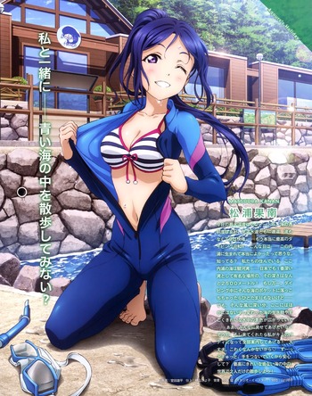 松浦果南 画像 2次元画像壁紙収集所 松浦果南 画像 2次元画像壁紙収集所