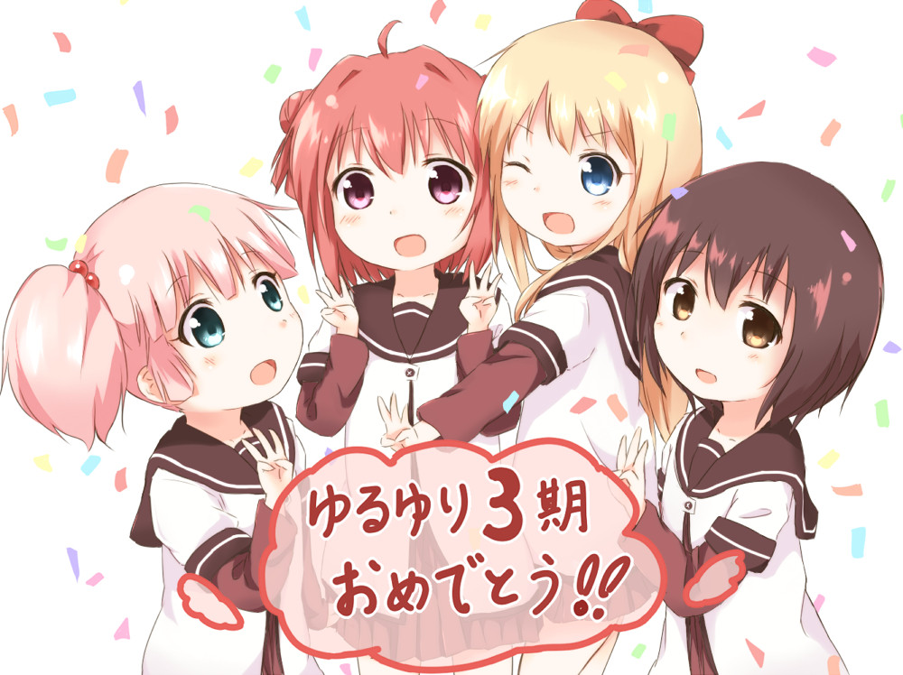 ゆるゆり 画像 壁紙 03 10枚 2次元画像壁紙収集所