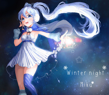 vocaloid ボーカロイド 冬の夜ミク 初音ミク 壁紙 画像