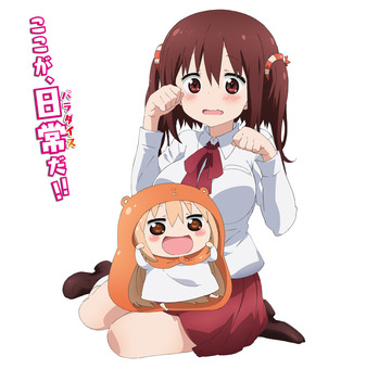 干物妹 うまるちゃん 2次元画像壁紙収集所 干物妹 うまるちゃん 2次元画像壁紙収集所