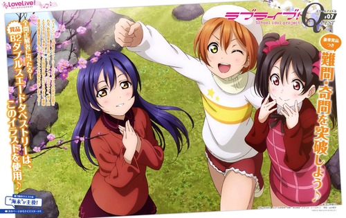 lovelive ラブライブ 園田海未(そのだうみ) 星空凛(ほしぞらりん) 矢澤にこ にこにー 画像 壁紙
