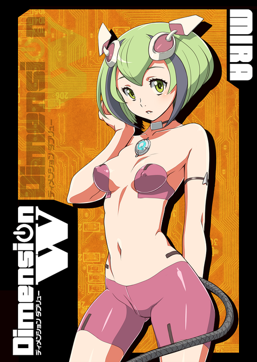 DimensionW ディメンションw(ダブリュー) 胸がエロい百合崎(ゆりざき)ミラ 下着 アンドロイド コイル 画像 壁紙