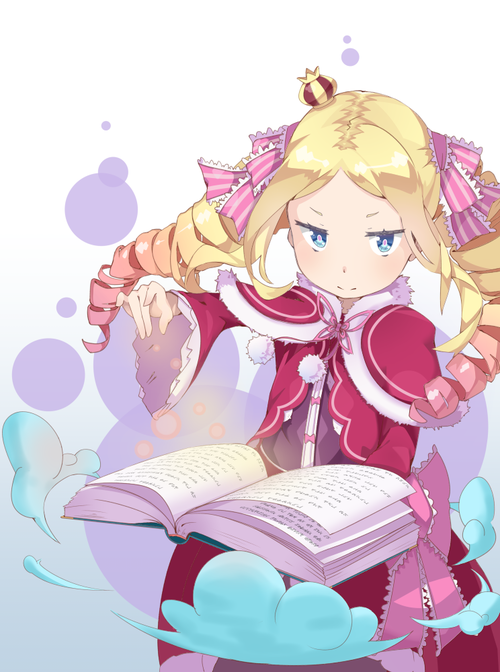 rezero リゼロ Reゼロから始める異世界生活 ベアトリス・ベア子・ベティー 金髪ツインテール ドリル 幼女・ロリ 744 1000 画像・壁紙