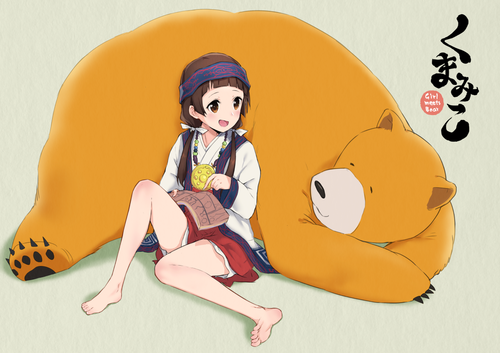 くまみこ 雨宿(あまやどり)まち クマ井ナツ ロリ 巫女 熊 画像 壁紙