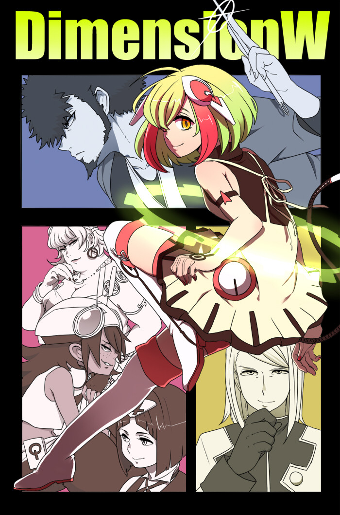 Dimensionw 画像 壁紙 01 10枚 百合崎ミラ マブチ キョーマ ルーザー 2次元画像壁紙収集所 Dimensionw 画像 壁紙 01 10枚 百合崎ミラ マブチ キョーマ ルーザー 2次元画像壁紙収集所
