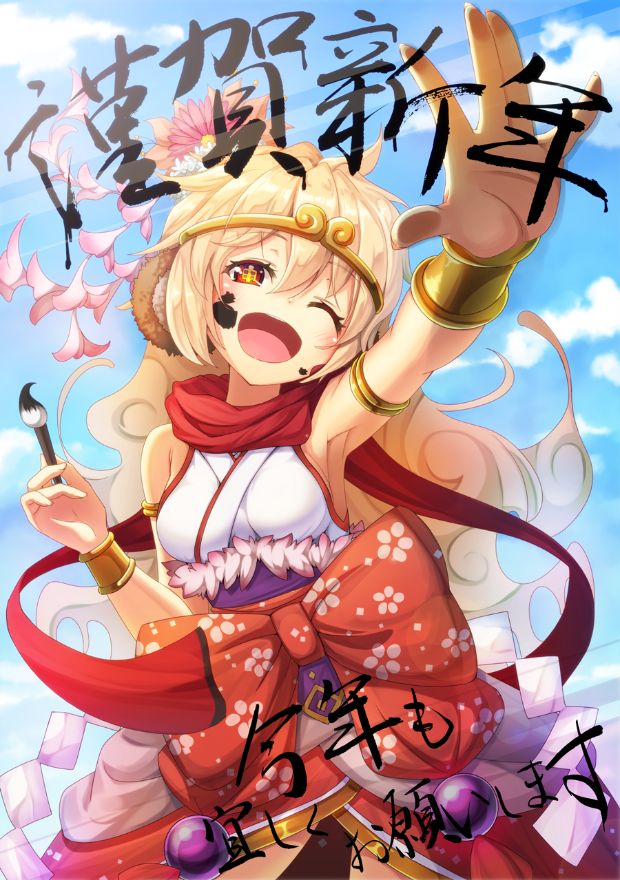 Happy New Year お正月にピッタリな可愛い着物姿の女の子 2次画像 壁紙 10枚 16年 2次元画像壁紙収集所 Happy New Year お正月にピッタリな可愛い着物姿の女の子 2次画像 壁紙 10枚 16年 2次元画像壁紙収集所