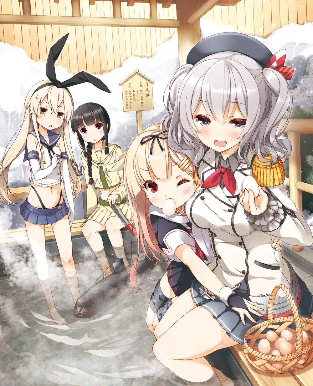 艦隊これくしょん 艦これ 画像 壁紙 06 10枚 鹿島 ビスマルク 加賀 島風 大和 武蔵 2次元画像壁紙収集所 艦隊これくしょん 艦これ 画像 壁紙 06 10枚 鹿島 ビスマルク 加賀 島風 大和 武蔵 2次元画像壁紙収集所