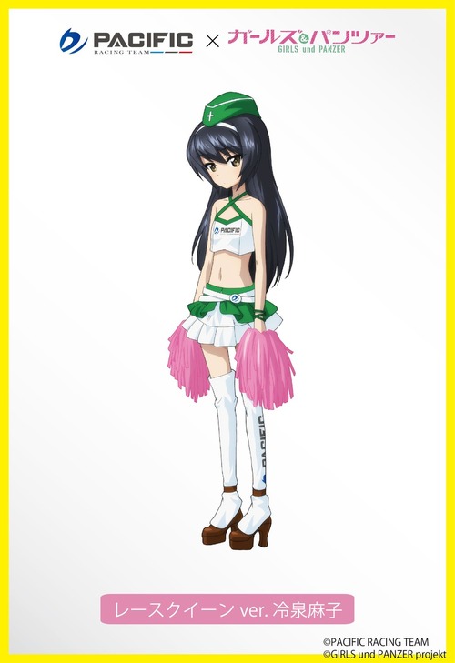 ガールズ パンツァー 画像 壁紙 08 10枚 レースクイーンver 2次元画像壁紙収集所 ガールズ パンツァー 画像 壁紙 08 10枚 レースクイーンver 2次元画像壁紙収集所