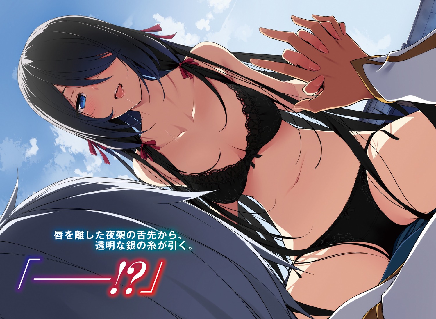 最弱無敗の神装機竜 バハムート 画像 壁紙 2次元画像壁紙収集所 最弱無敗の神装機竜 バハムート 画像 壁紙 2次元画像壁紙収集所