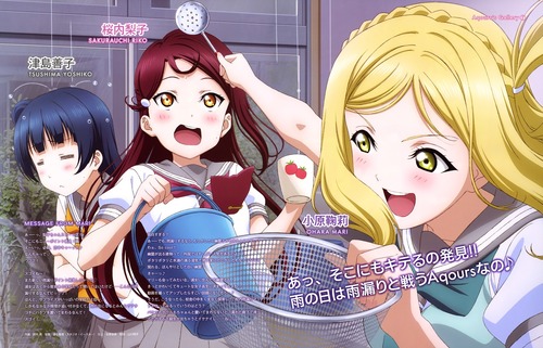 ラブライブ サンシャイン Aqours アクア メンバー 10枚 画像 壁紙 10 2次元画像壁紙収集所