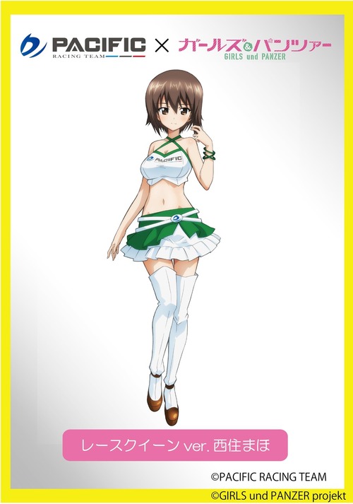 ガールズ&パンツァー 西住まほ にしずみまほ レースクイーンVer 画像 壁紙
