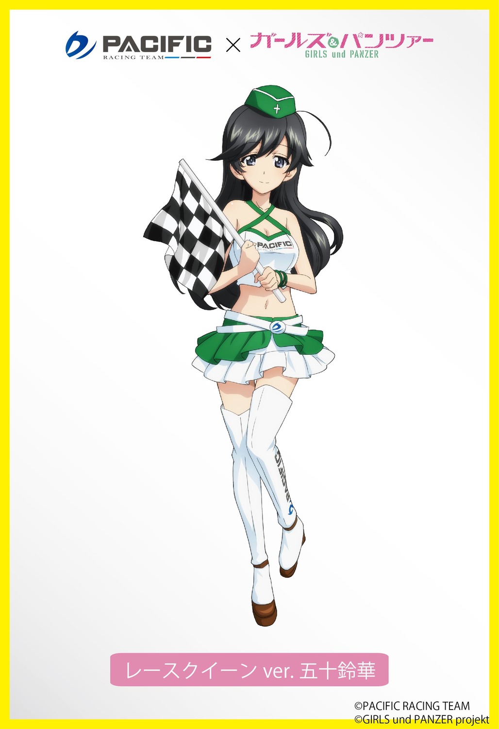 ガールズ パンツァー 画像 壁紙 08 10枚 レースクイーンver 2次元画像壁紙収集所 ガールズ パンツァー 画像 壁紙 08 10枚 レースクイーンver 2次元画像壁紙収集所