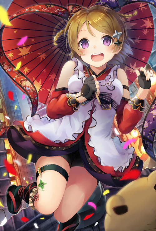 ラブライブ スクフェス 笑顔の小泉花陽(こいずみはなよ) かよちん 画像 壁紙