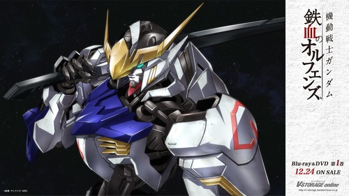 鉄血のオルフェンズ 画像 壁紙 11 10枚 クーデリア アトラ 三日月 フミタン バルバトス 百里 2次元画像壁紙収集所 鉄血のオルフェンズ 画像 壁紙 11 10枚 クーデリア アトラ 三日月 フミタン バルバトス 百里 2次元画像壁紙収集所