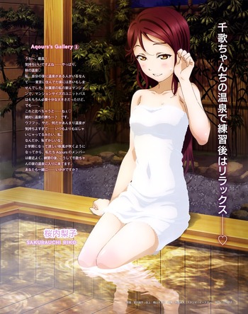 ラブライブ サンシャイン 壁紙 画像 01 15枚 2次元画像壁紙収集所