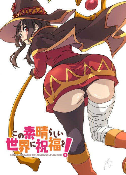 この素晴らしい世界に祝福を このすば めぐみん(ナイス爆裂) おしりエロ パンチラ 画像 壁紙