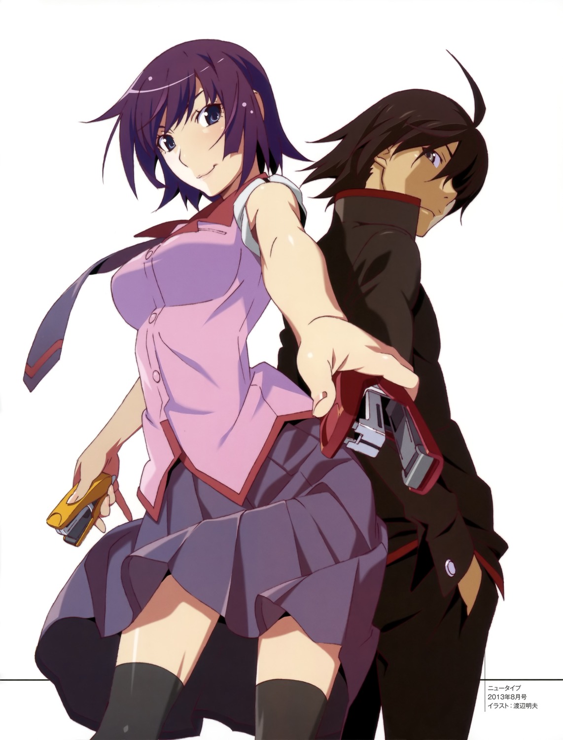 物語シリーズ 画像 壁紙 07 10枚 忍野忍 斧乃木余接 神原駿河 阿良々木暦 老倉育 2次元画像壁紙収集所 物語シリーズ 画像 壁紙 07 10枚 忍野忍 斧乃木余接 神原駿河 阿良々木暦 老倉育 2次元画像壁紙収集所