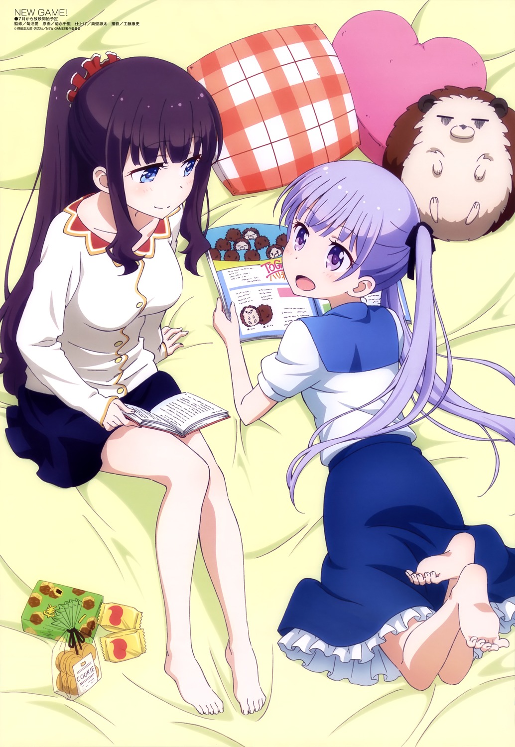 New Game 涼風青葉ちゃんメイン 15枚 画像 壁紙 01 2次元画像壁紙収集所 New Game 涼風青葉ちゃんメイン 15枚 画像 壁紙 01 2次元画像壁紙収集所