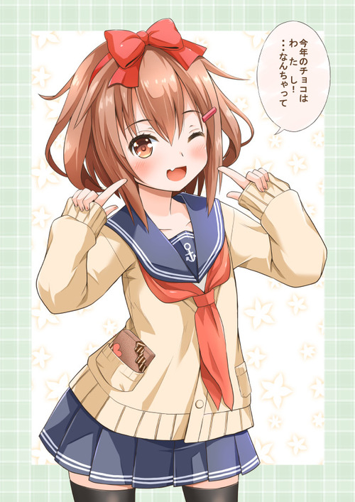 艦隊これくしょん-艦これ- かわいい制服セーター姿の雷(いかずち) いかづち ロリ バレンタイン 画像 壁紙