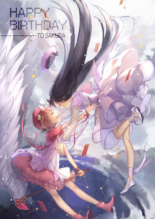 カードキャプターさくら Ccさくら 画像 壁紙 01 15枚 木之本桜 大道寺知世 2次元画像壁紙収集所 カードキャプターさくら Ccさくら 画像 壁紙 01 15枚 木之本桜 大道寺知世 2次元画像壁紙収集所
