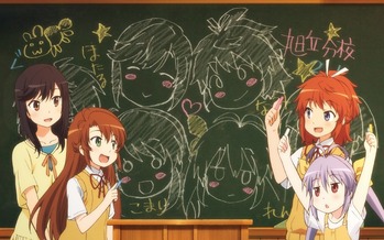 のんのんびより画像 壁紙 2次元画像壁紙収集所 のんのんびより画像 壁紙 2次元画像壁紙収集所