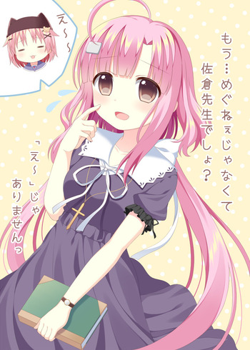 がっこうぐらし 2次元画像壁紙収集所 がっこうぐらし 2次元画像壁紙収集所