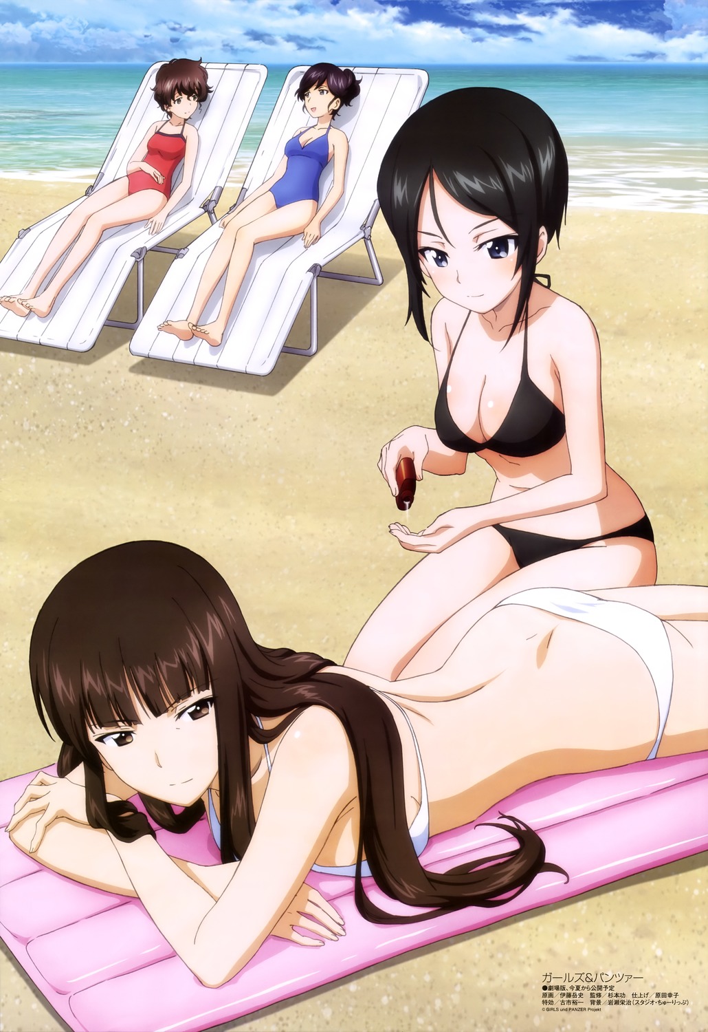 ガルパン 夏にピッタリな水着なキャラ達 15枚 画像 壁紙 ガールズ パンツァー 15 2次元画像壁紙収集所 ガルパン 夏にピッタリな水着なキャラ達 15枚 画像 壁紙 ガールズ パンツァー 15 2次元画像壁紙収集所