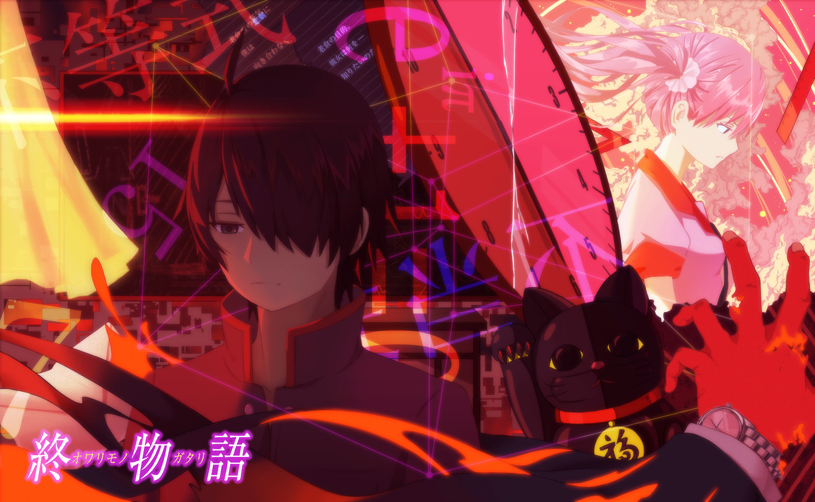 物語シリーズ 画像 壁紙 05 10枚 老倉育 忍野忍 忍野扇 羽川翼 阿良々木暦 2次元画像壁紙収集所 物語シリーズ 画像 壁紙 05 10枚 老倉育 忍野忍 忍野扇 羽川翼 阿良々木暦 2次元画像壁紙収集所