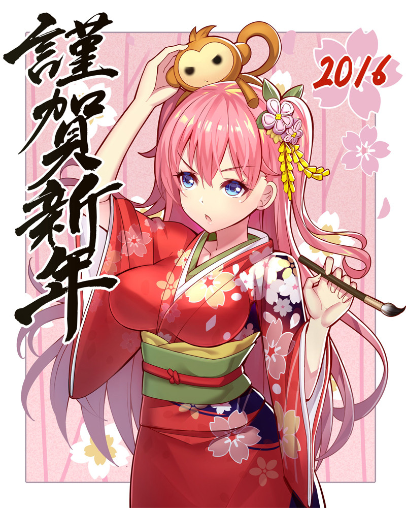 Happy New Year お正月にピッタリな可愛い着物姿の女の子 2次画像 壁紙 10枚 16年 2次元画像壁紙収集所 Happy New Year お正月にピッタリな可愛い着物姿の女の子 2次画像 壁紙 10枚 16年 2次元画像壁紙収集所