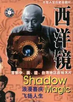 moviepic_cdfbc5868db6a29c30ce6d652a040472