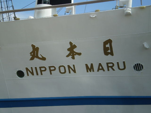 イメージ 9