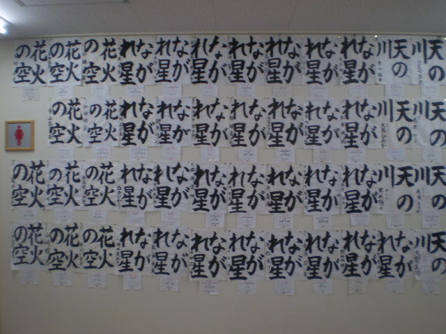 イメージ 3