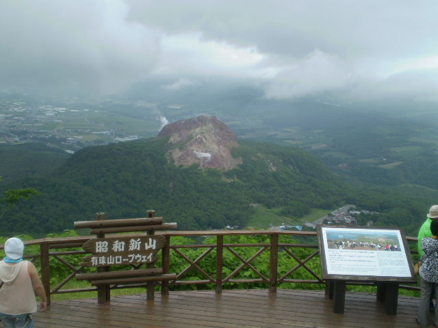 イメージ 5
