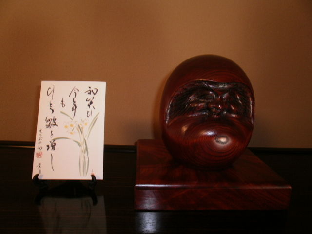 イメージ 6
