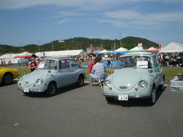 イメージ 4