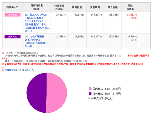 20190724_photo_2