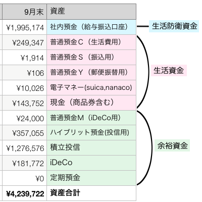 20181028_photo_1